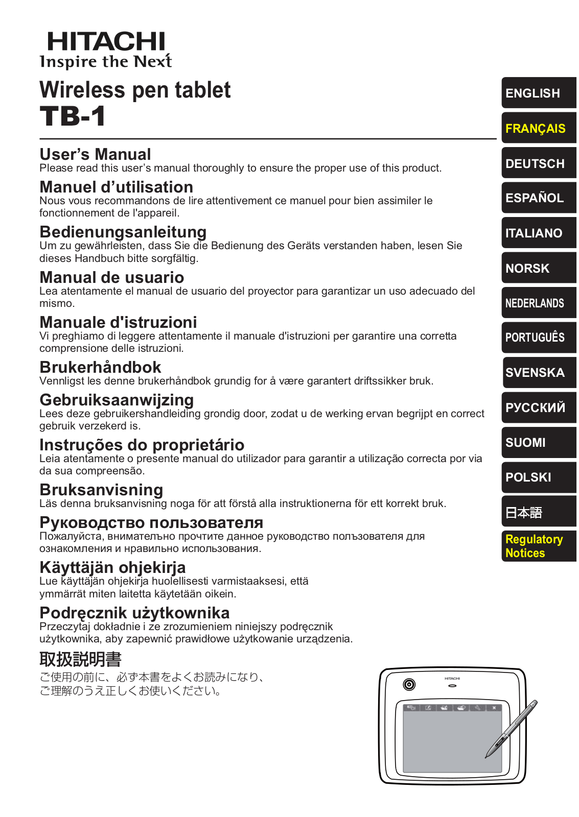 HITACHI TB-1 User Manual