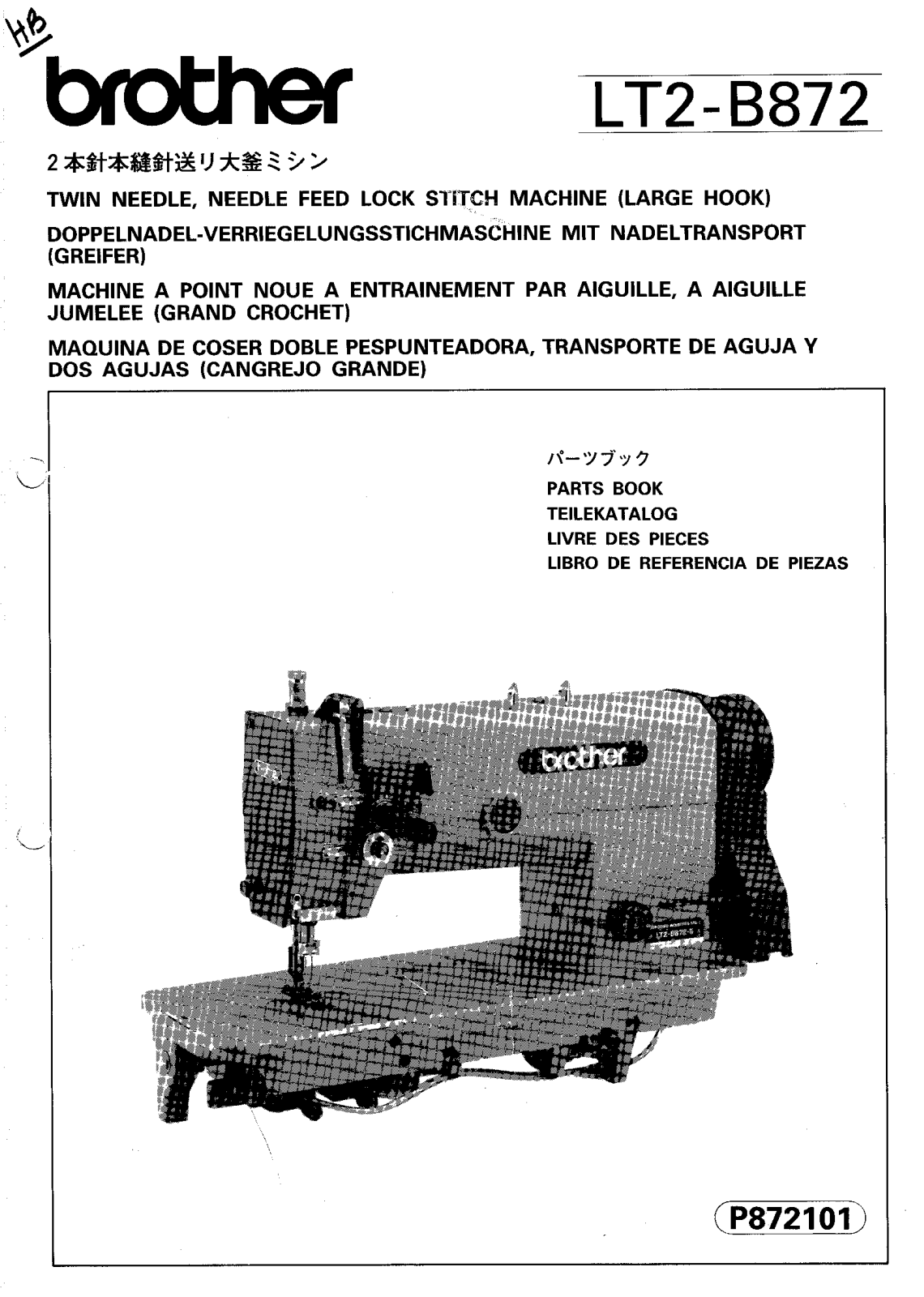 BROTHER LT2-872 Parts List