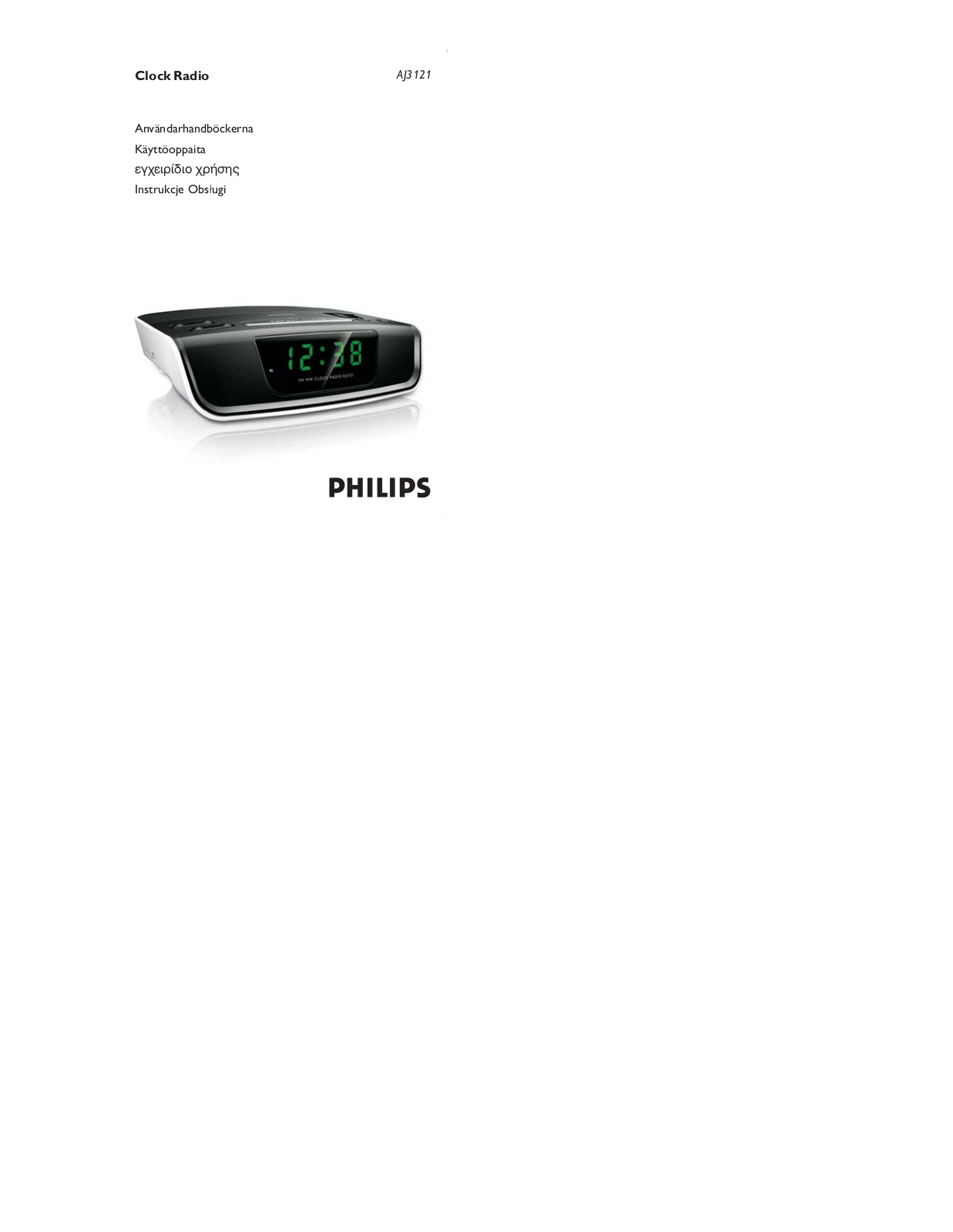 Philips AJ3121 User Manual 2