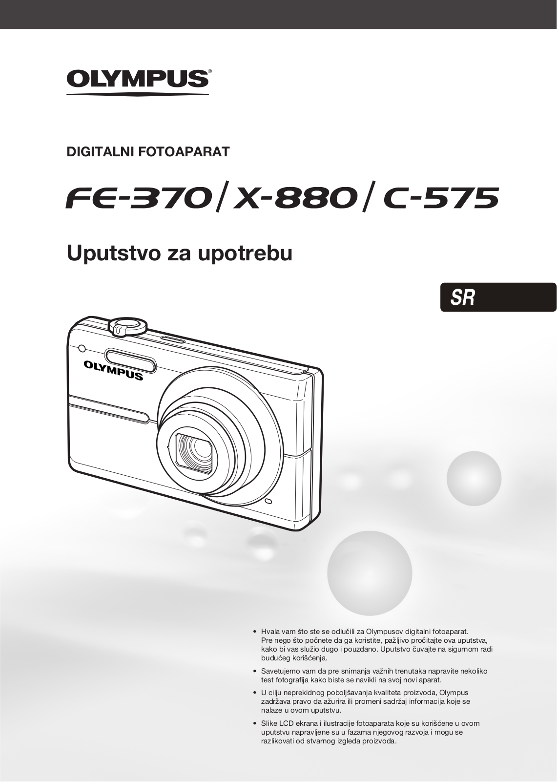 OLYMPUS FE-370 User Manual