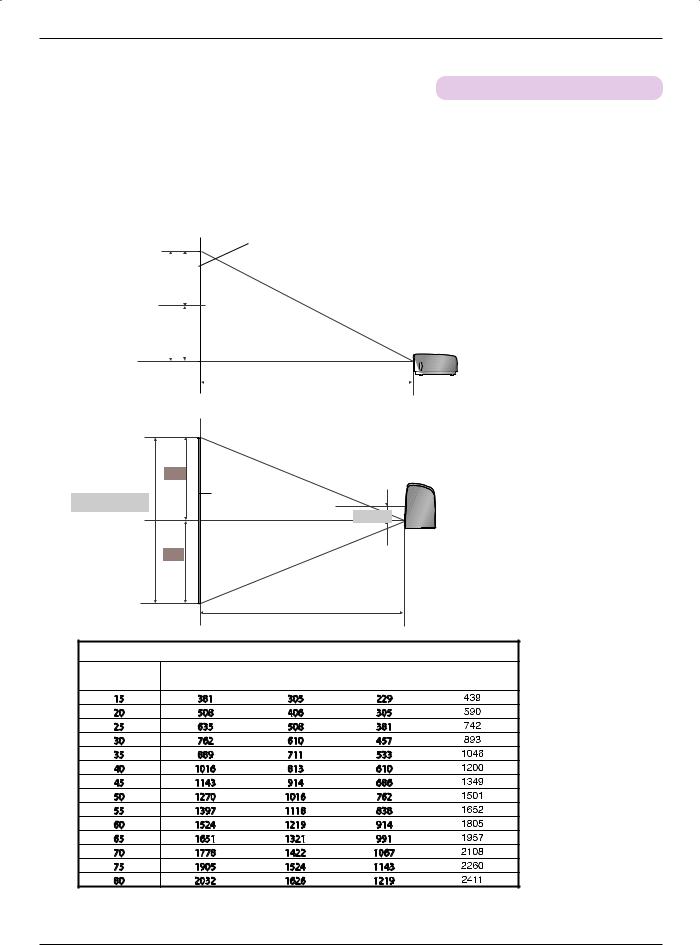 LG HS201G Owner's Manual