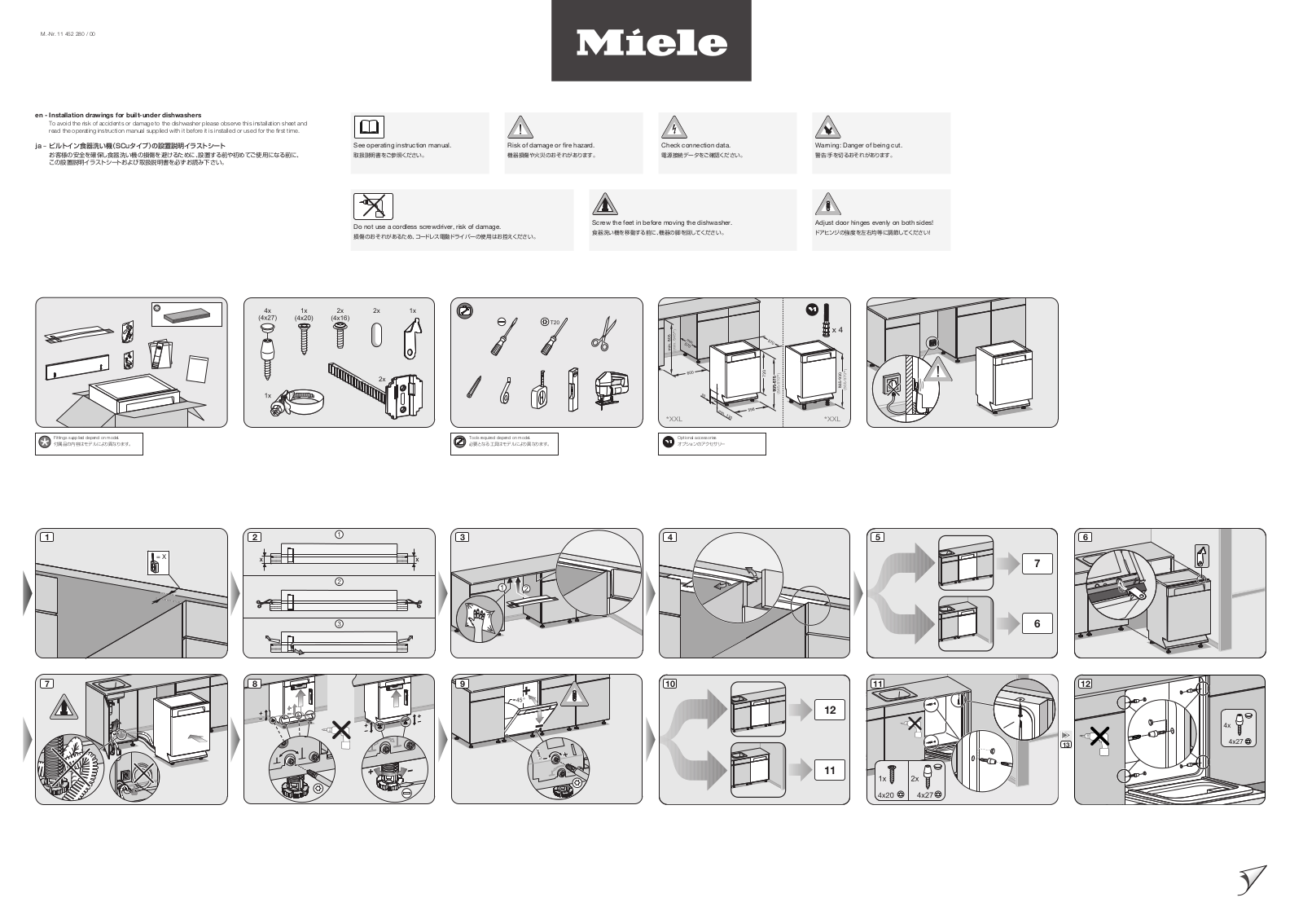 Miele G 7104 C SC Installation plan