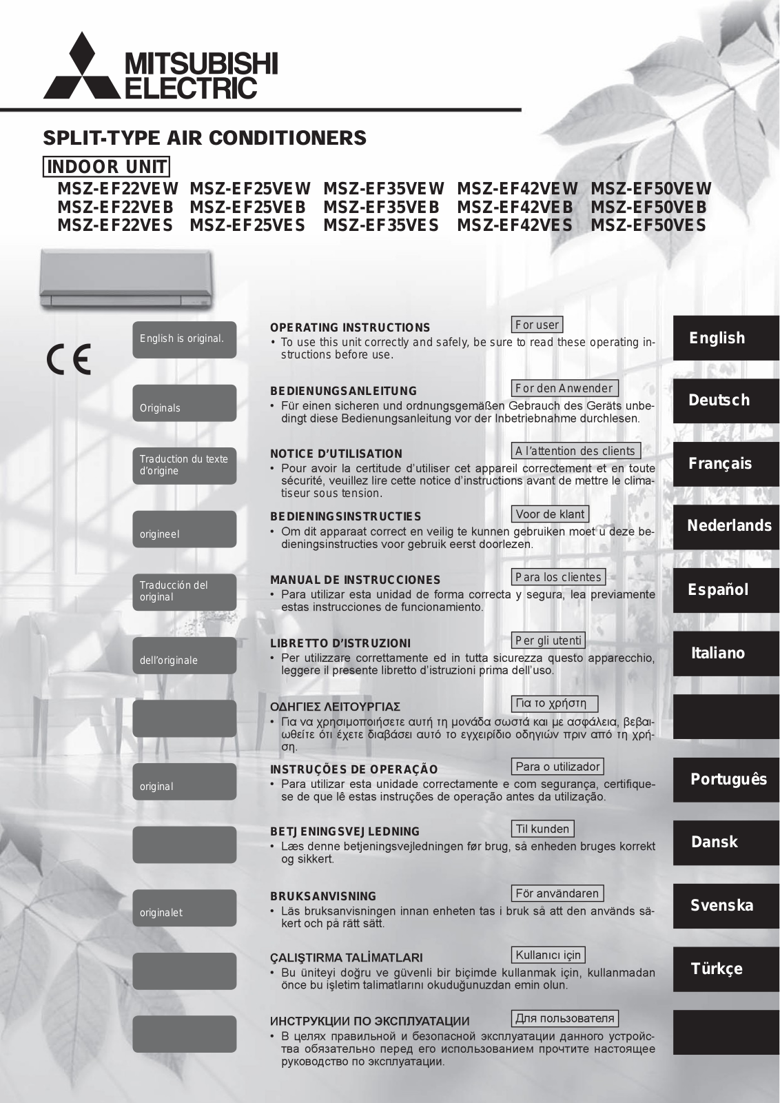 Mitsubishi MSZ-EF25VES, MSZ-EF35VEW, MSZ-EF25VEW, MSZ-EF25VEB User Manual