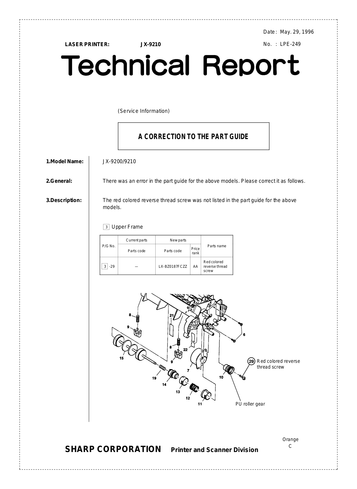 SHARP LPE249 Technical Report