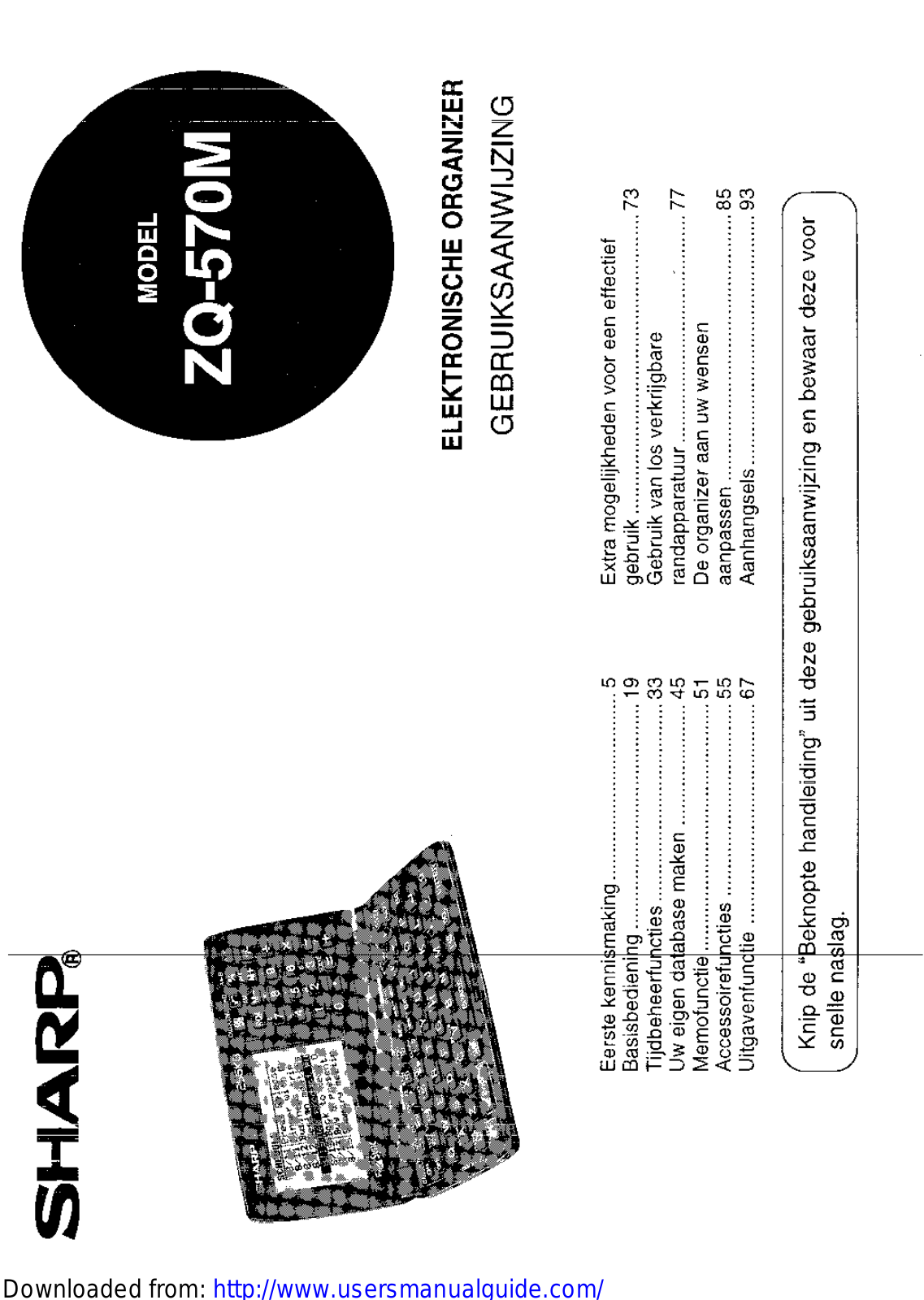 SHARP ZQ-570M User Manual