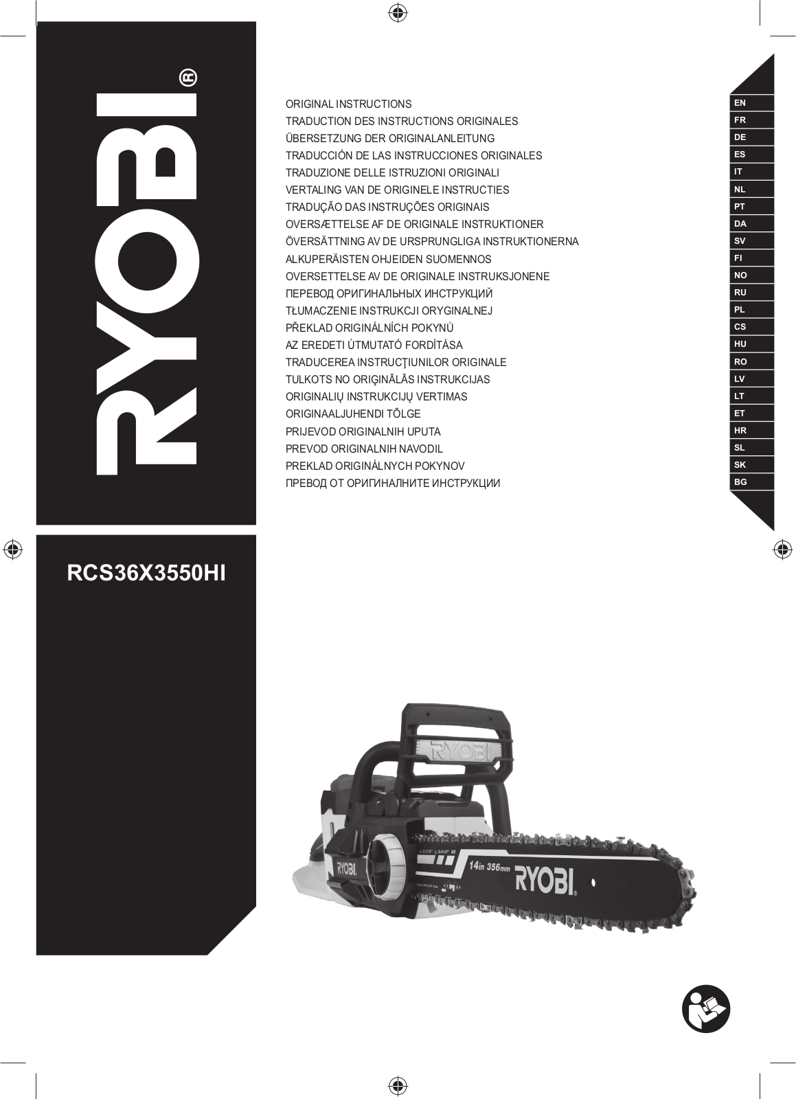 RYOBI RCS36X3550HI User Manual