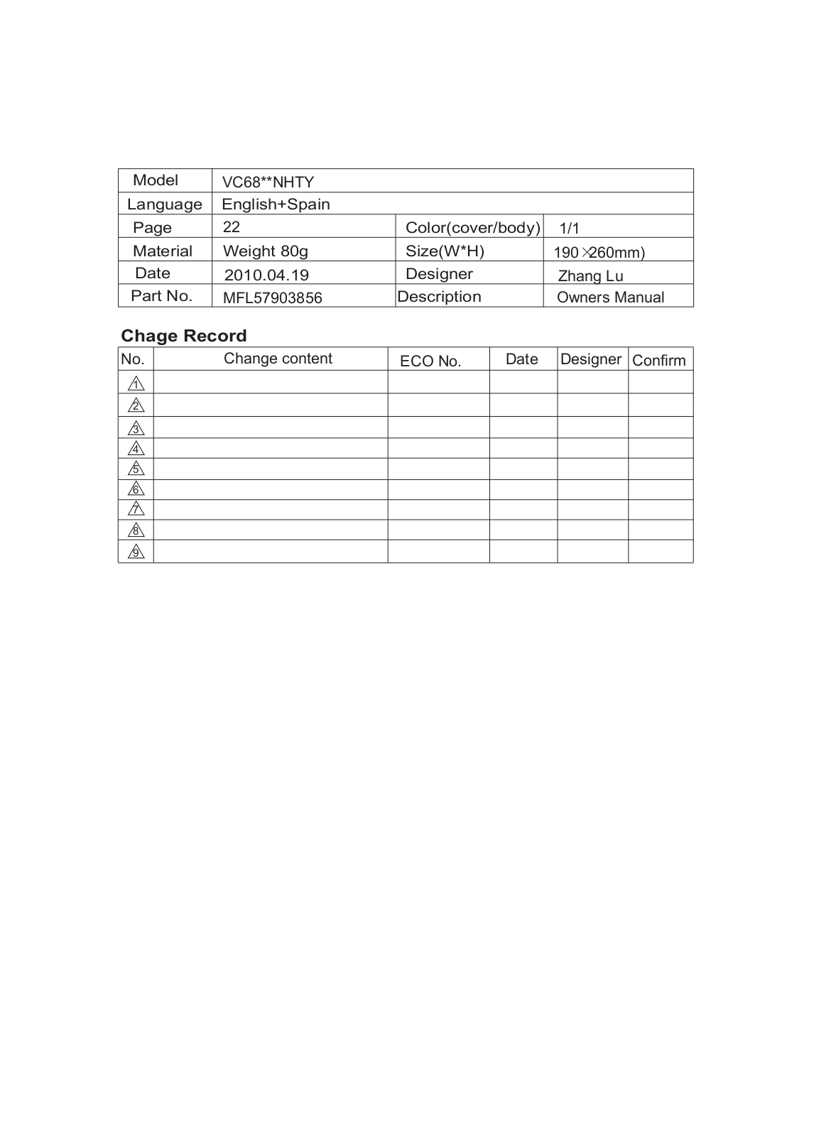 LG VC6816NHTY, VC6817NHTY Owner's manual