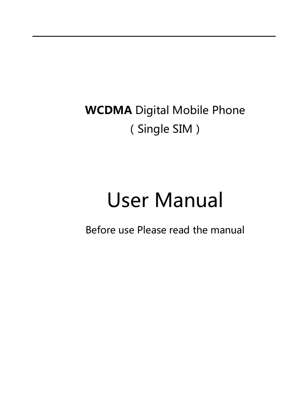 Haier Telecom 1101HW A57W User Manual