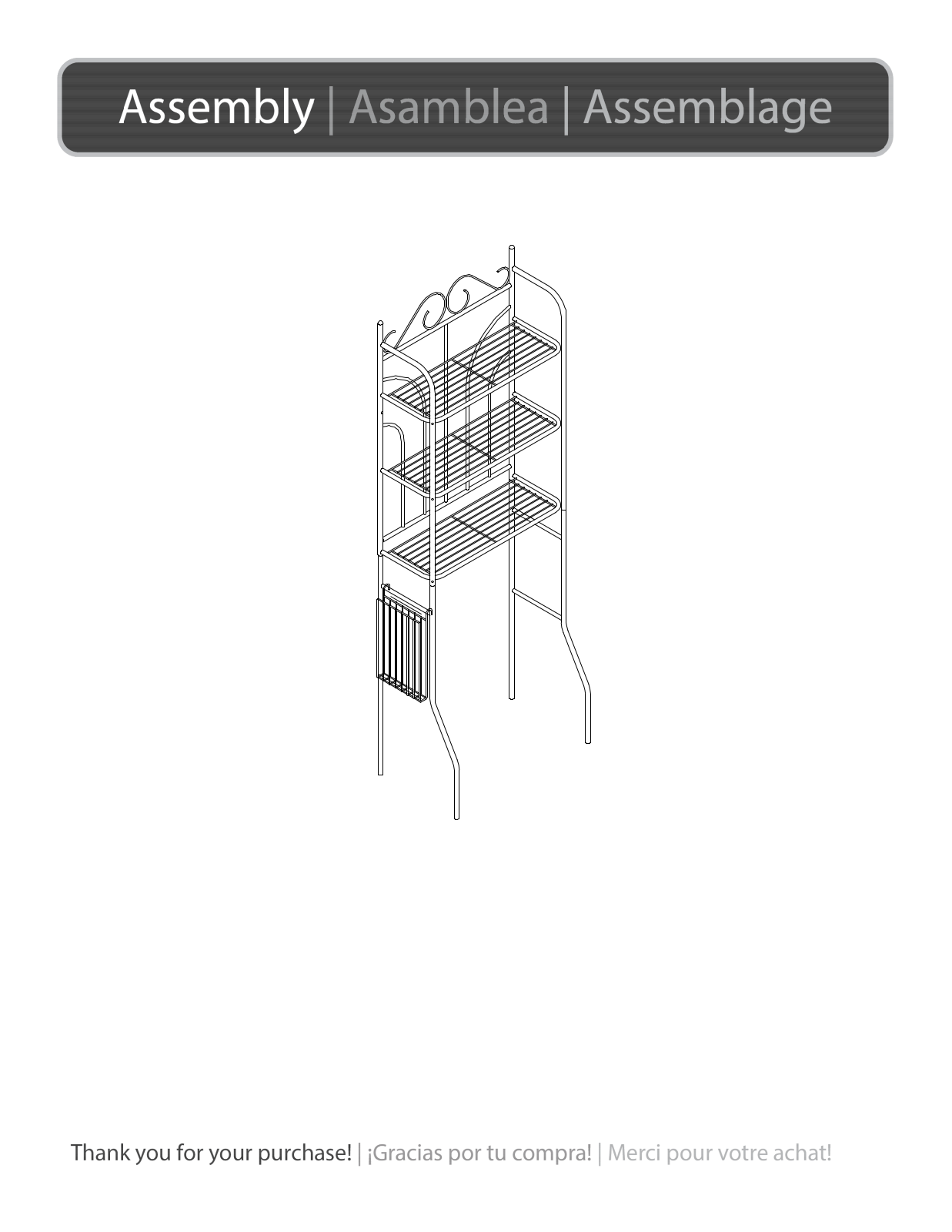 Wildon Home UT1781 Assembly - ManualMachine.com