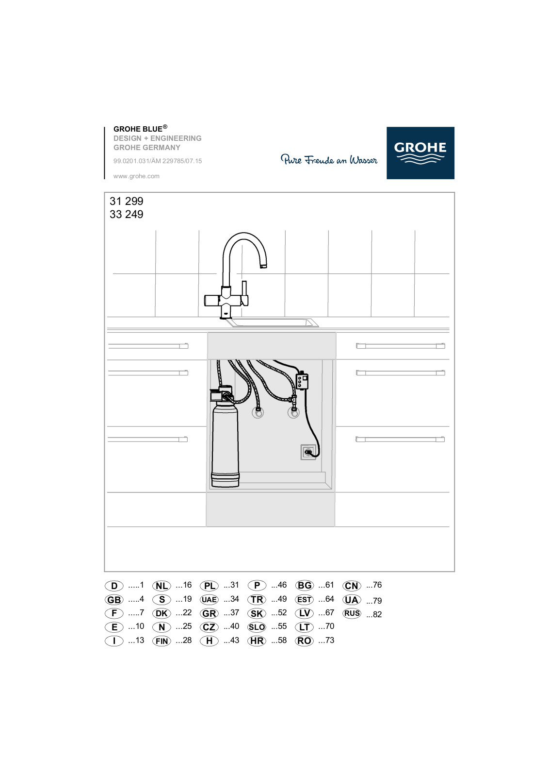 Grohe 33249DC1 Service Manual