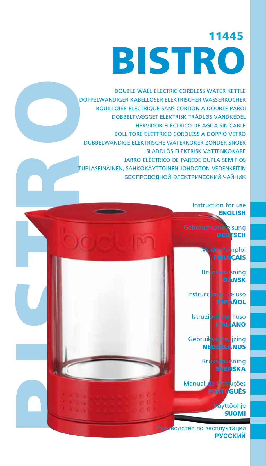 Bodum 11445 User Manual - ManualMachine.com