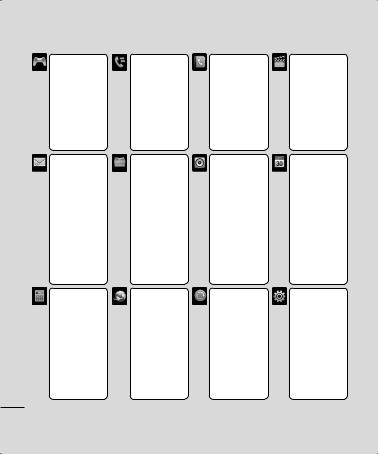 LG KS360 Owner’s Manual