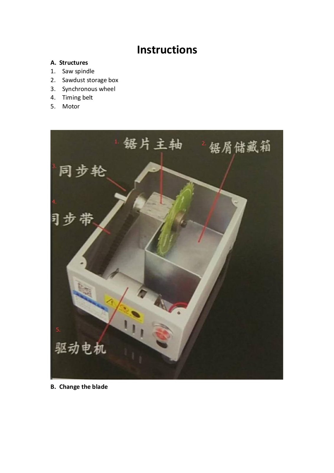 FRONG FONG2232 Installation & Assembly - ManualMachine.com