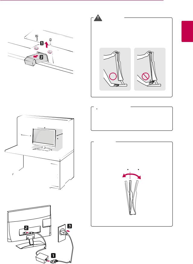 Lg M1950D-PR User Manual