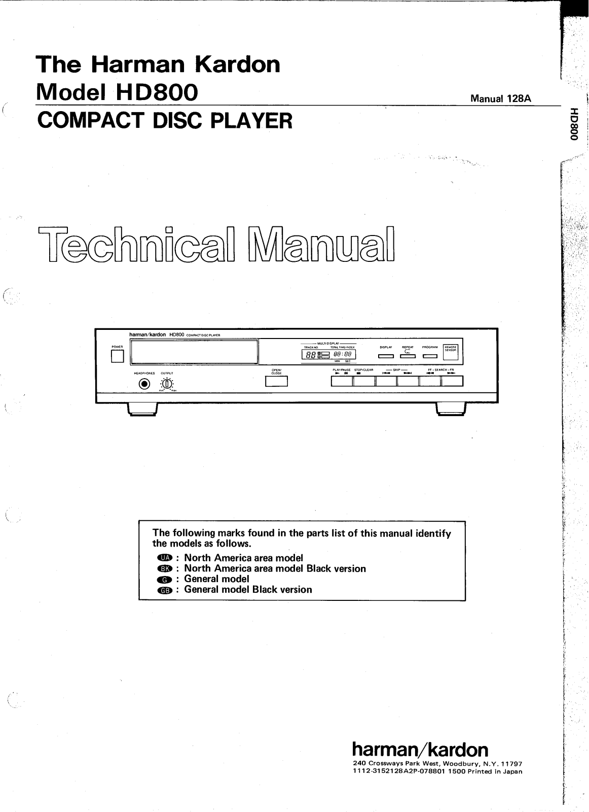 Harman Kardon HD-800 Service manual