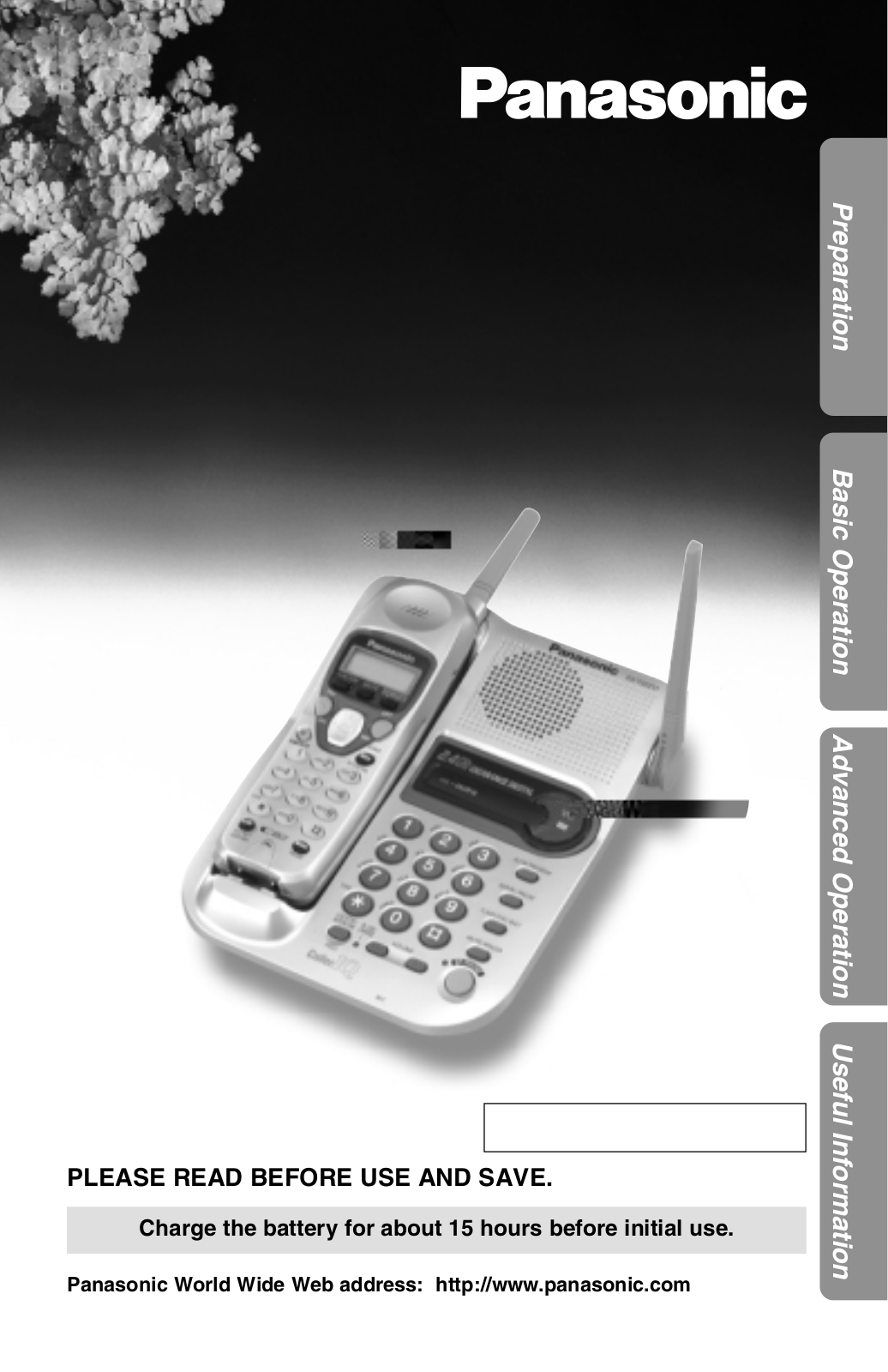 Panasonic KX-TG2237S User Manual