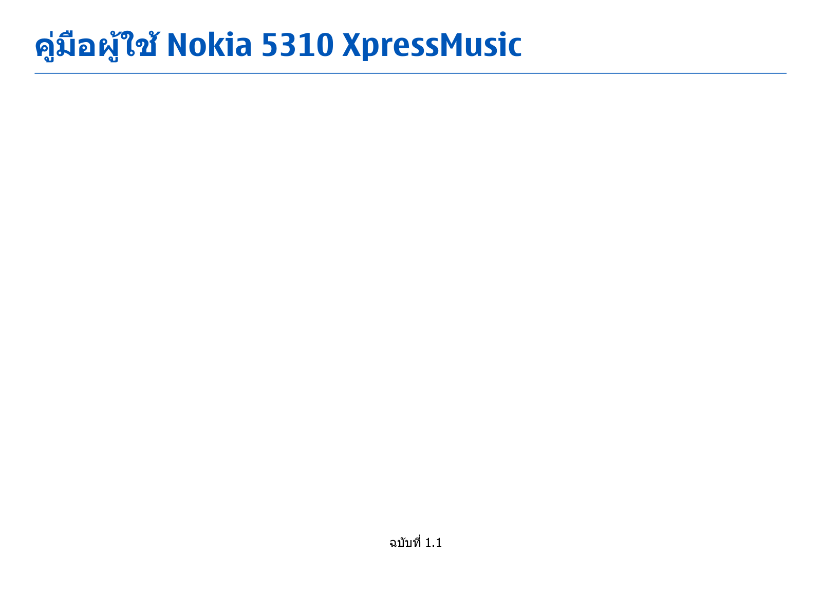 Nokia 5310 XPRESSMUSIC User Manual