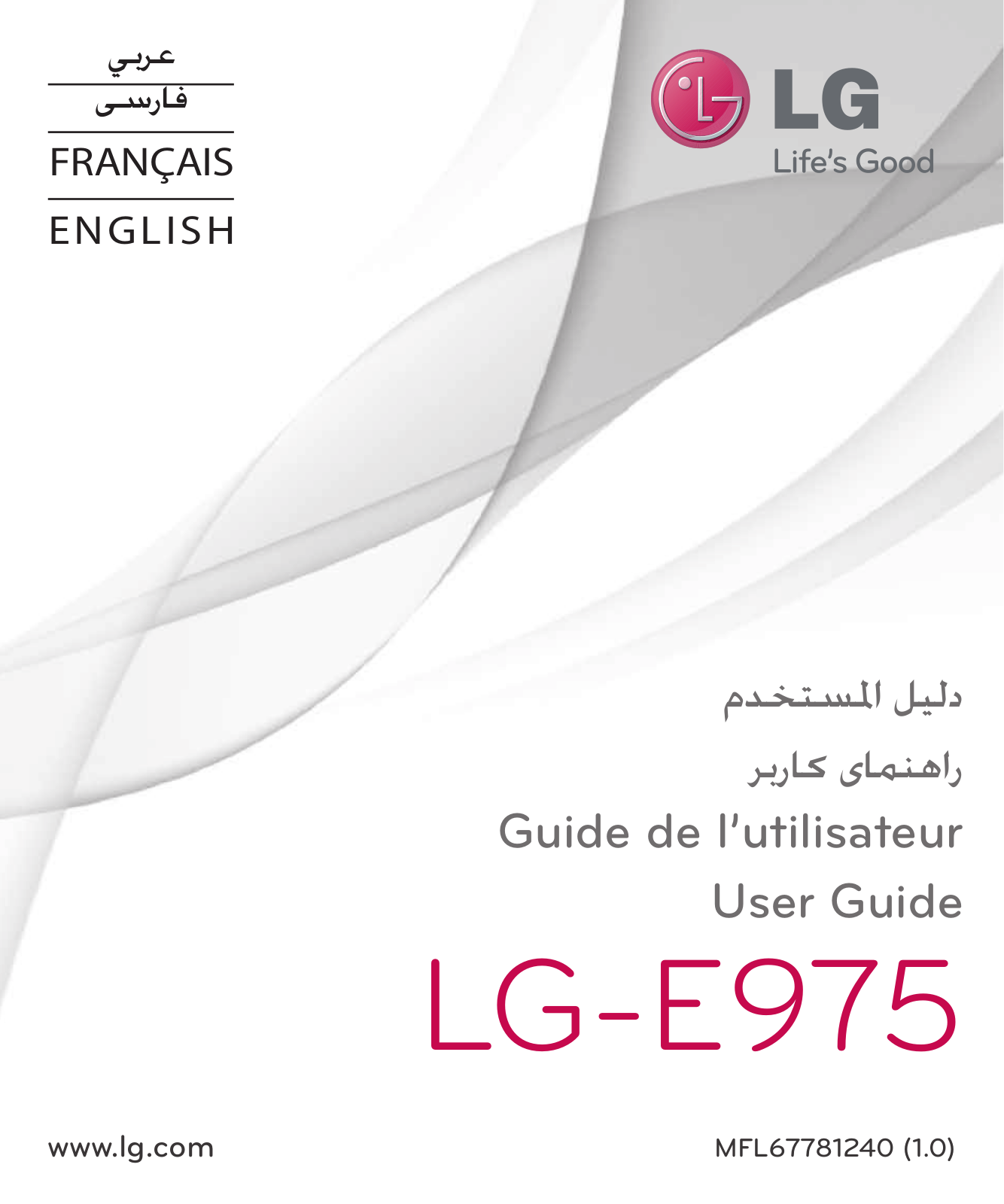 LG LGE975 Owner’s Manual