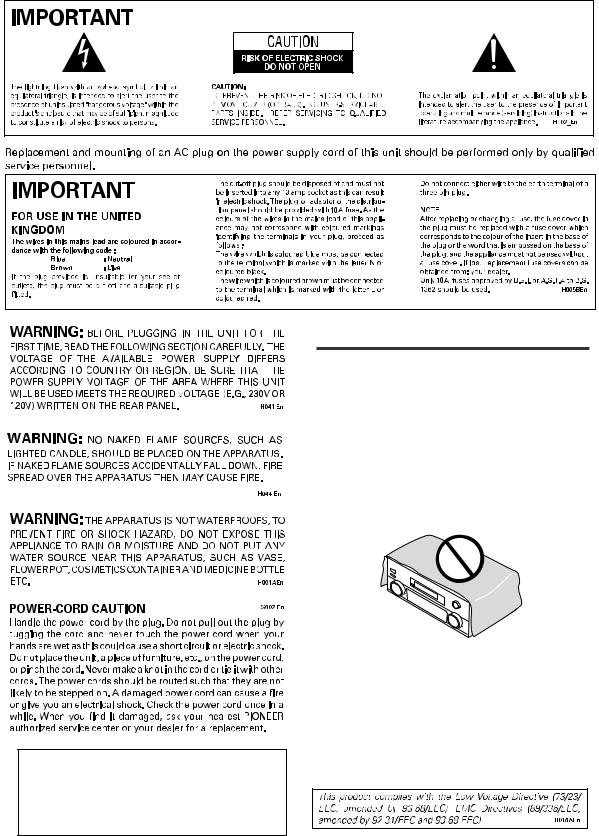 Pioneer VSA-AX10 User Manual