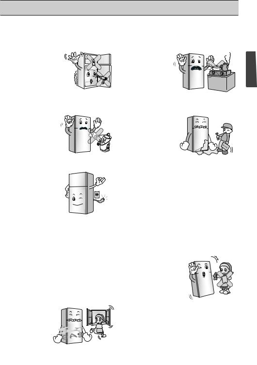 LG GR-B782GSCC, GR-B762GBC, GR-B782GSC, GR-B822GSCC, GR-B802GBC Owner’s Manual