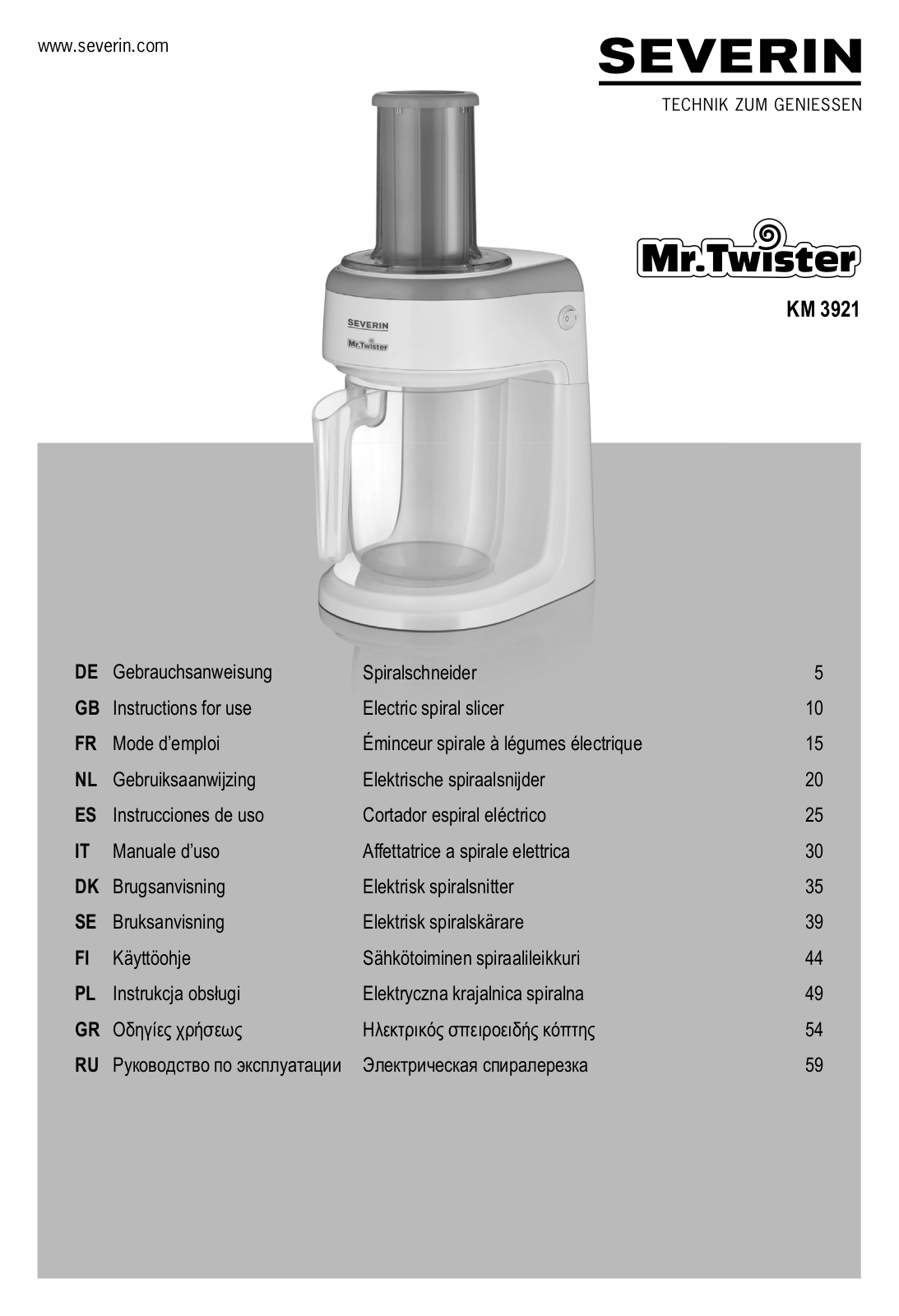 Severin KM 3921 User Manual