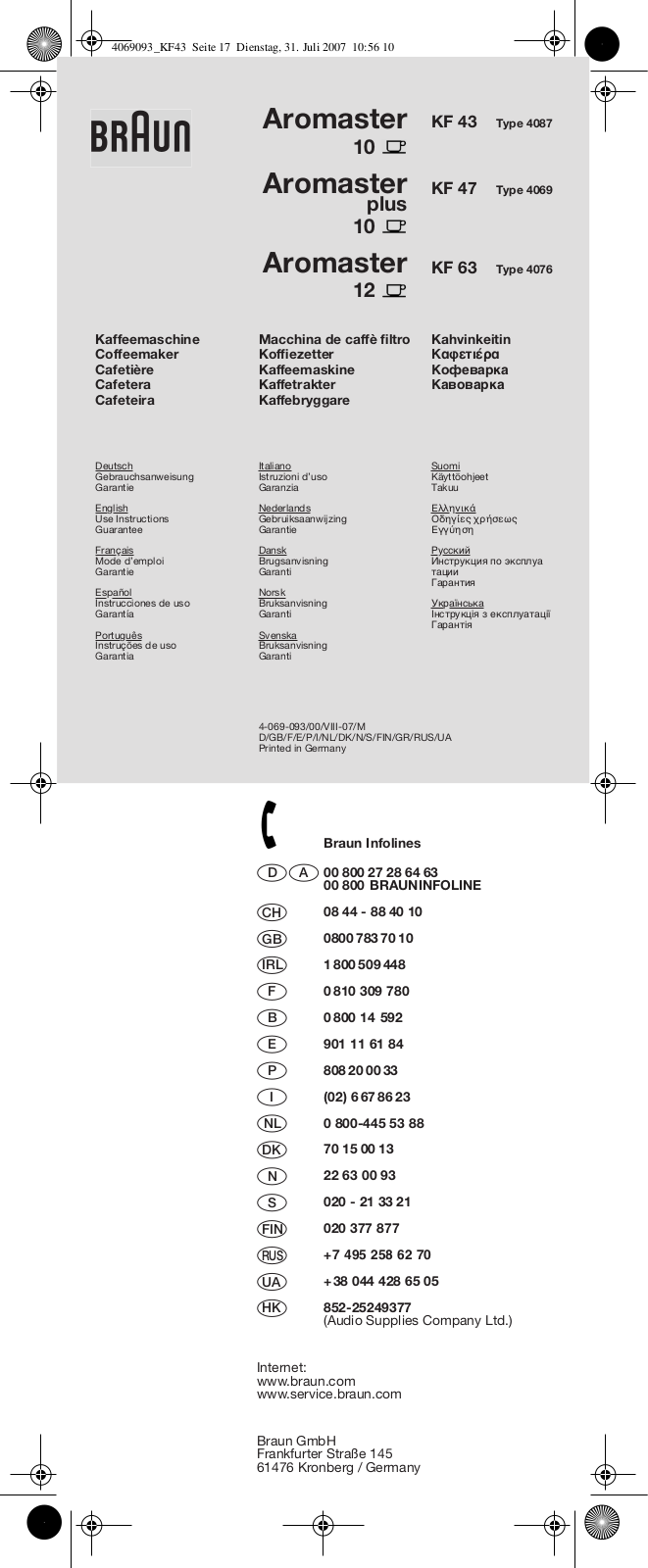 Braun KF 43, KF 63, KF 47 User Manual