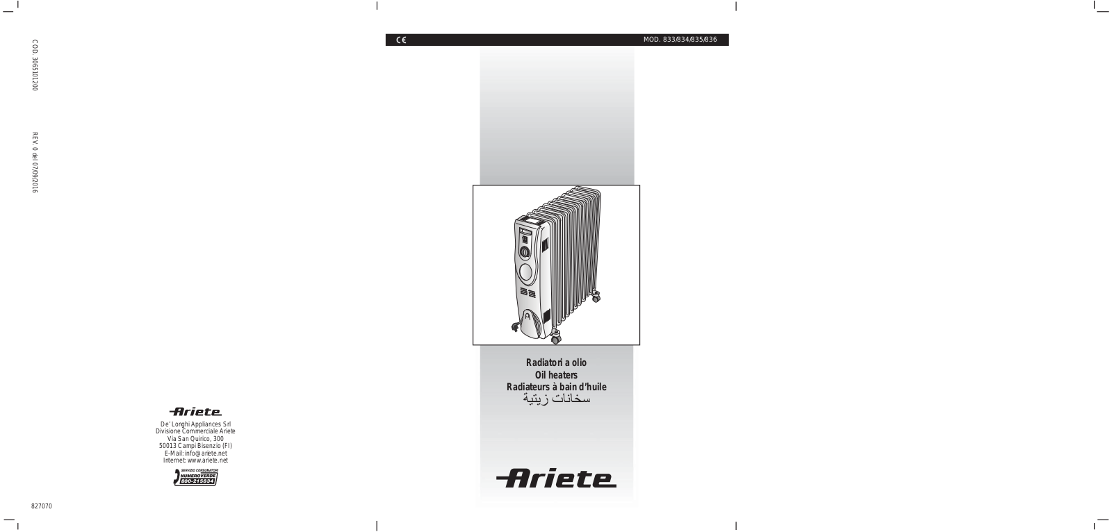 Ariete 0833, 0834, 0835 User guide - ManualMachine.com