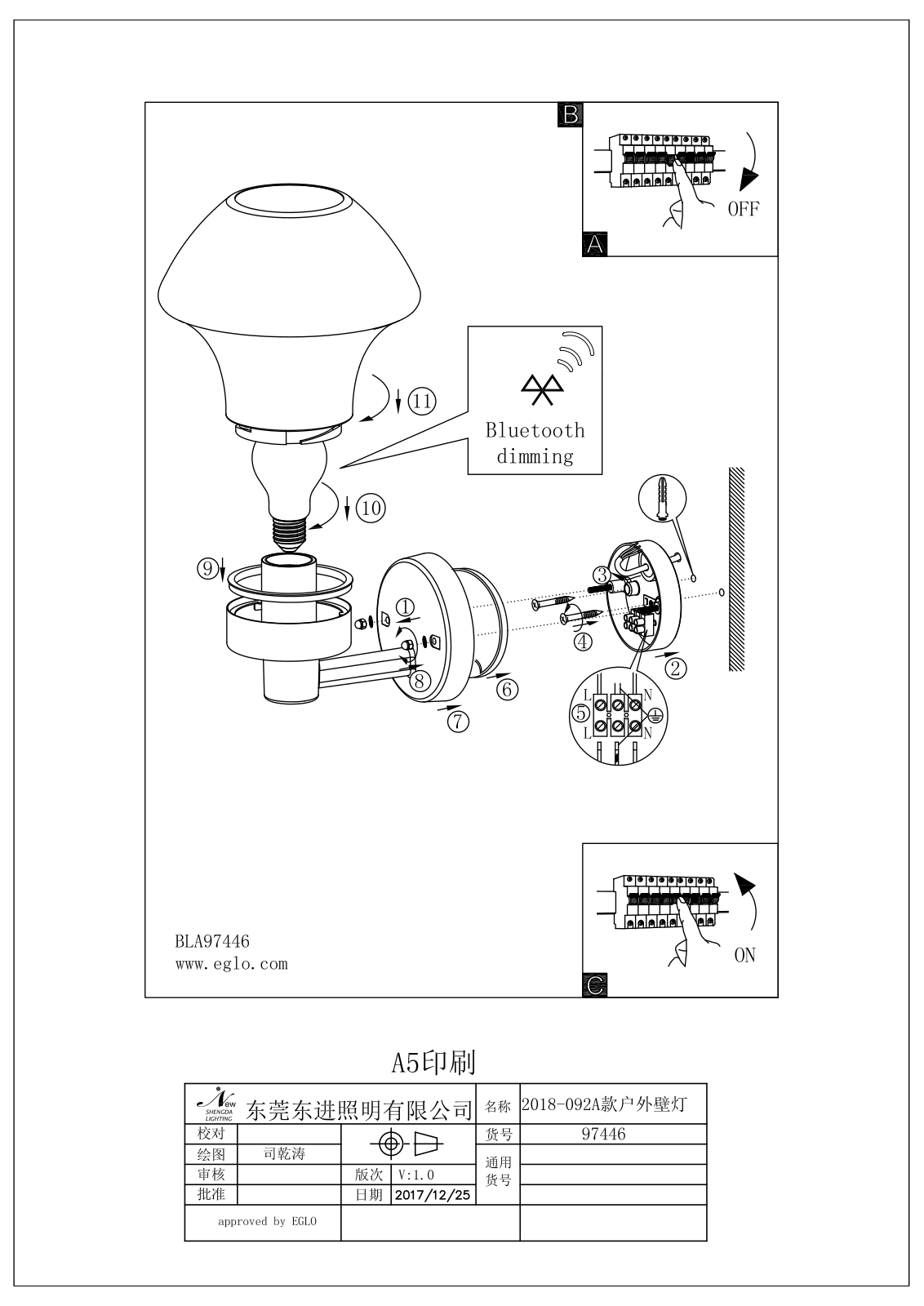 Eglo 97446 operation manual