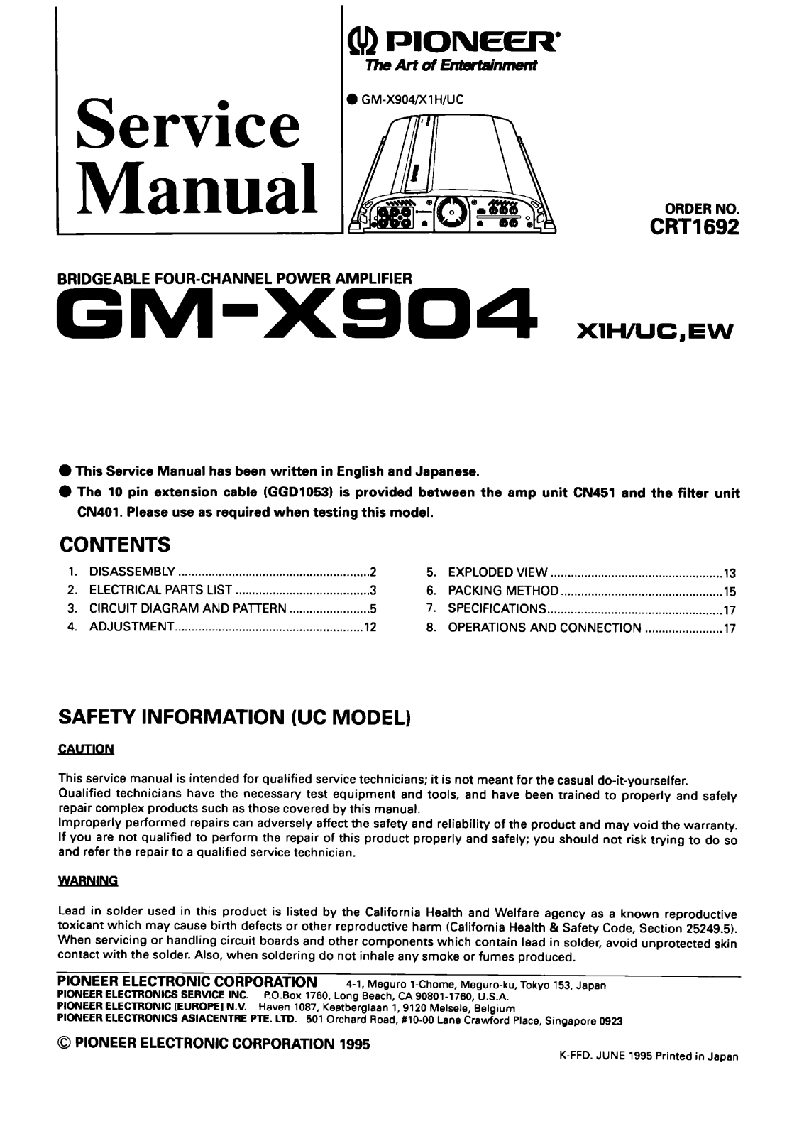 PIONEER GM-X904 X1H/EW, UC Service Manual