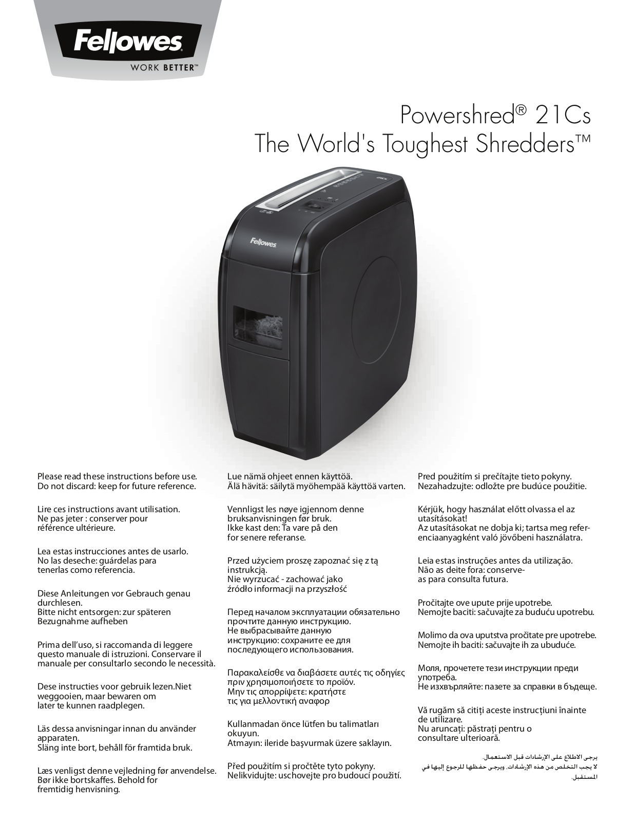 Fellowes Powershred 21Cs User Manual