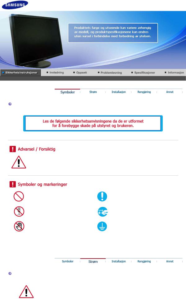 Samsung SYNCMASTER 305T PLUS User Manual