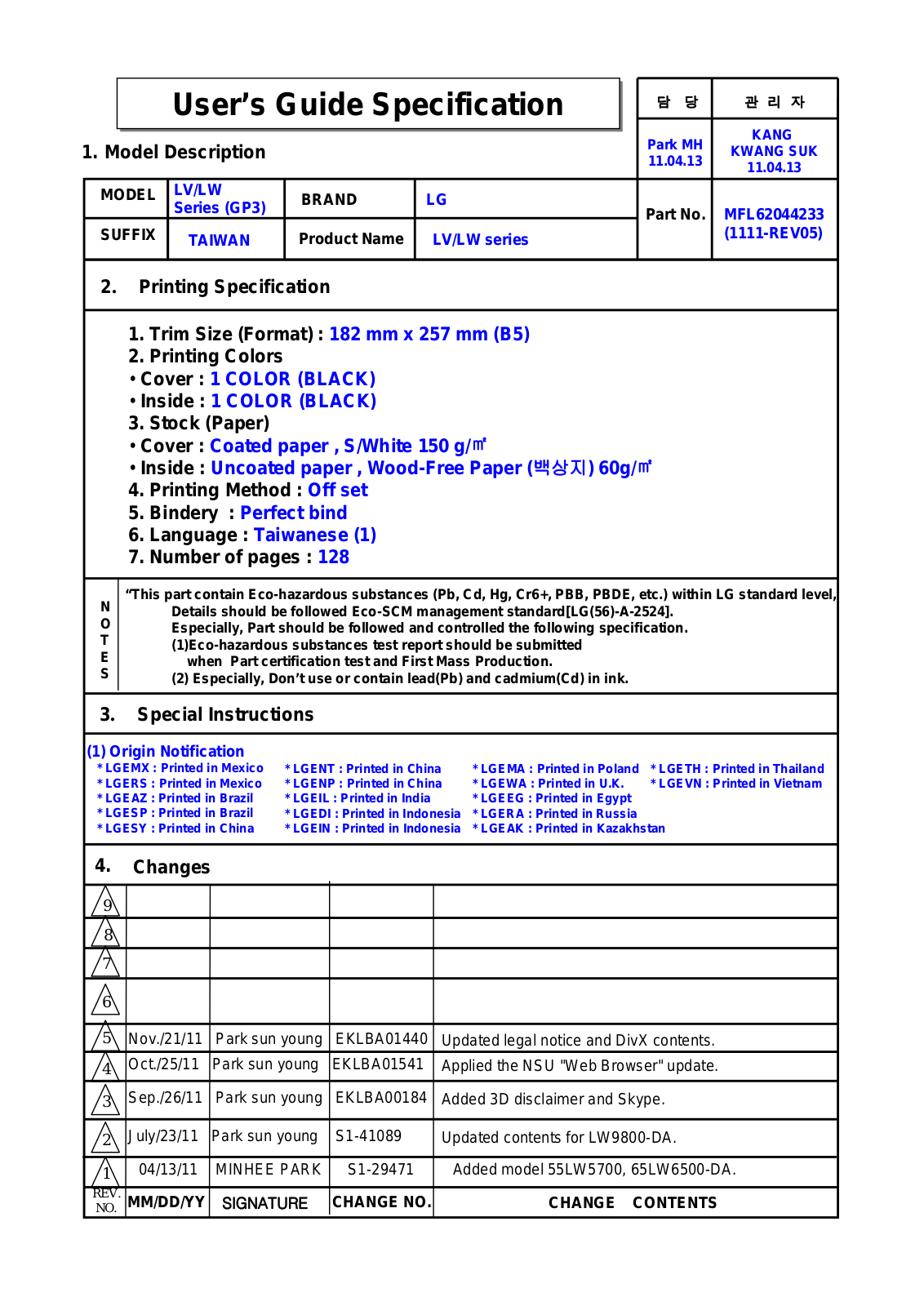 LG 55LW5700-DA User manual