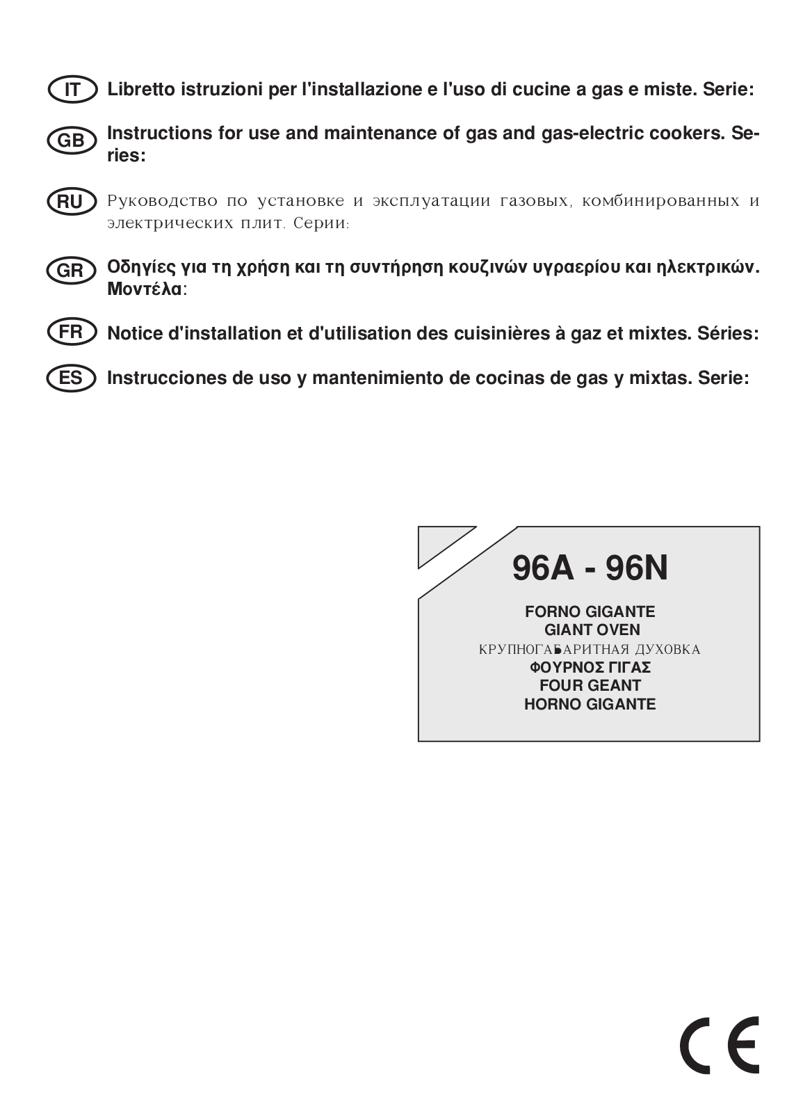 Bompani BO683YD-N User Manual