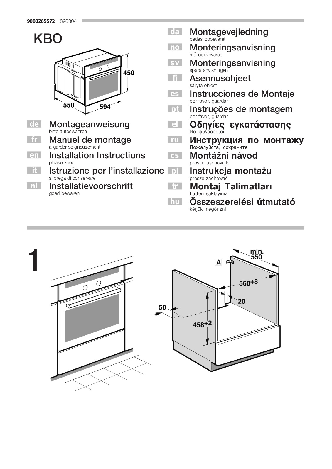 NEFF C47D42N0/01 Installation Instruction