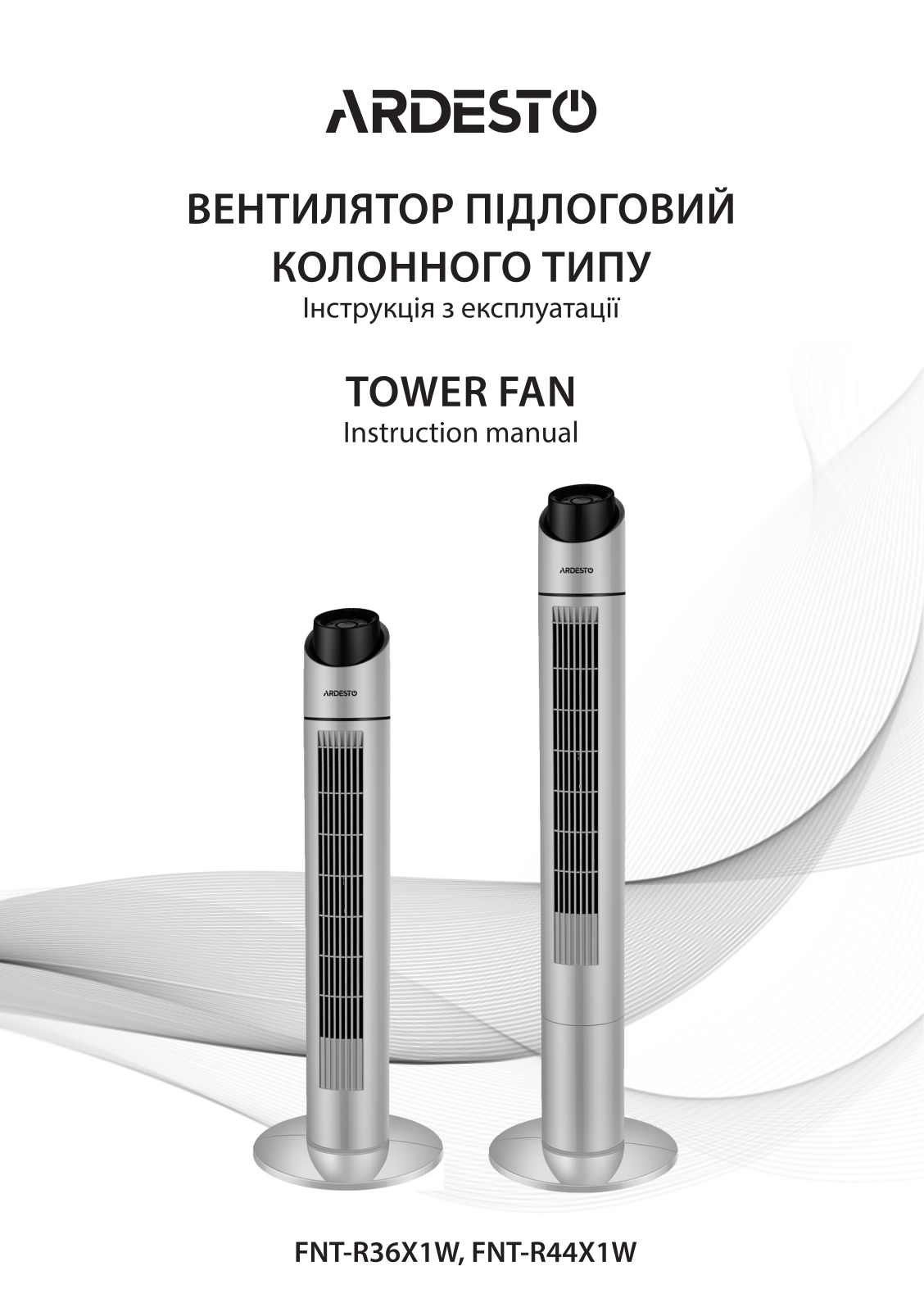 Ardesto FNT-R36X1W, FNT-R44X1W User Manual