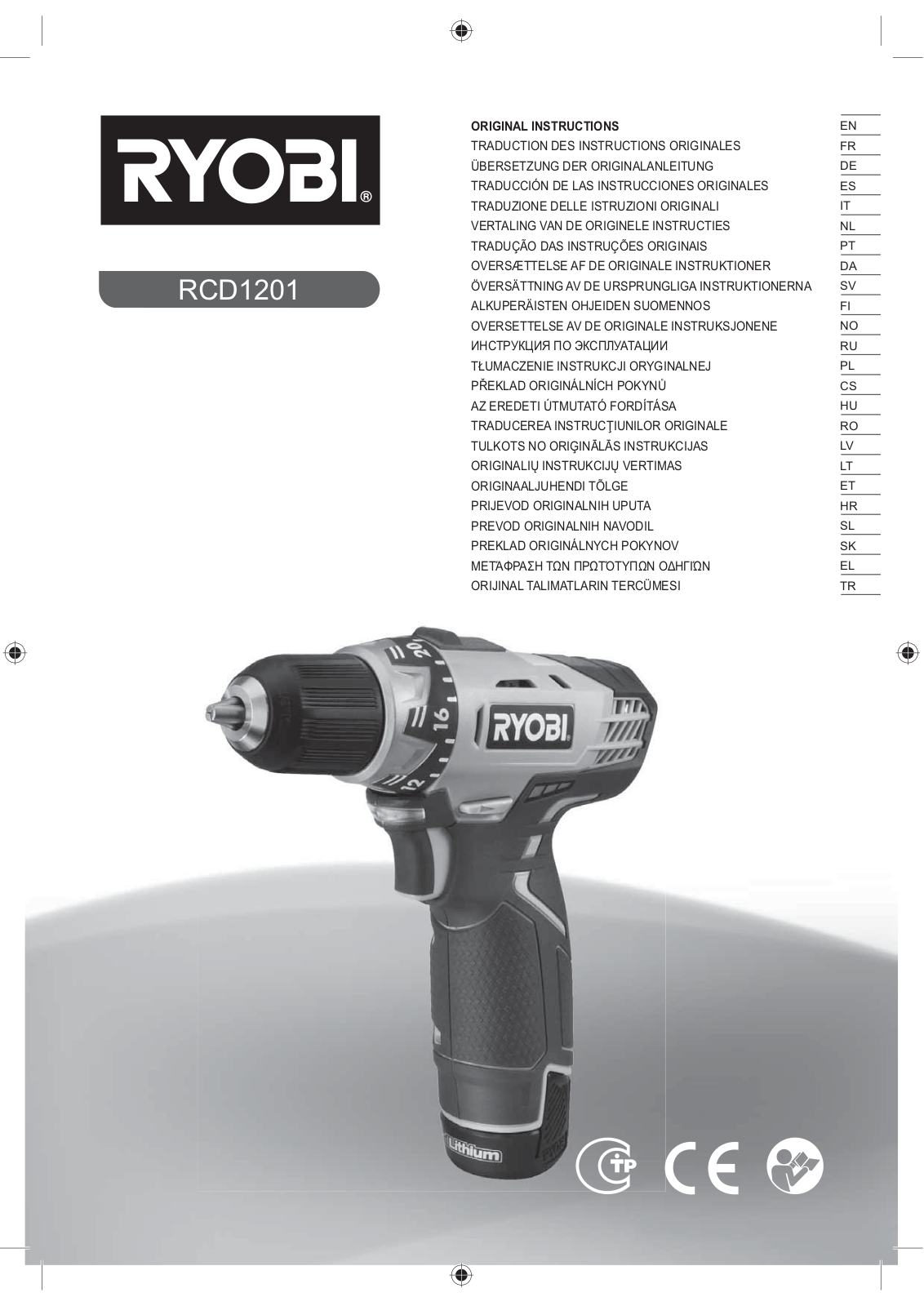 Ryobi RCD12011L User Manual