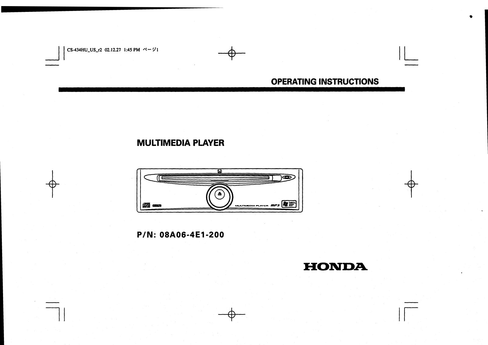 Honda Automobiles 08A06-4E1-200 User Manual