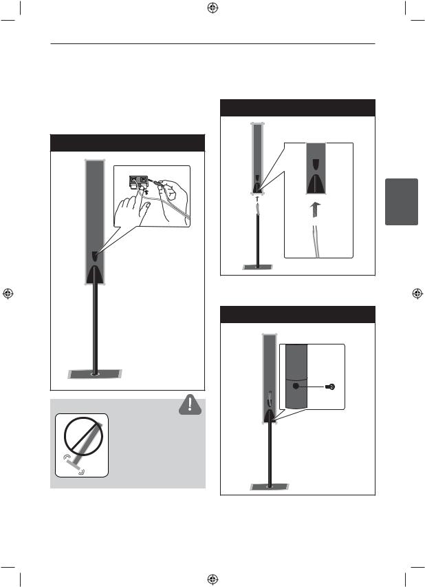 LG HT965TZ-AM Owner’s Manual