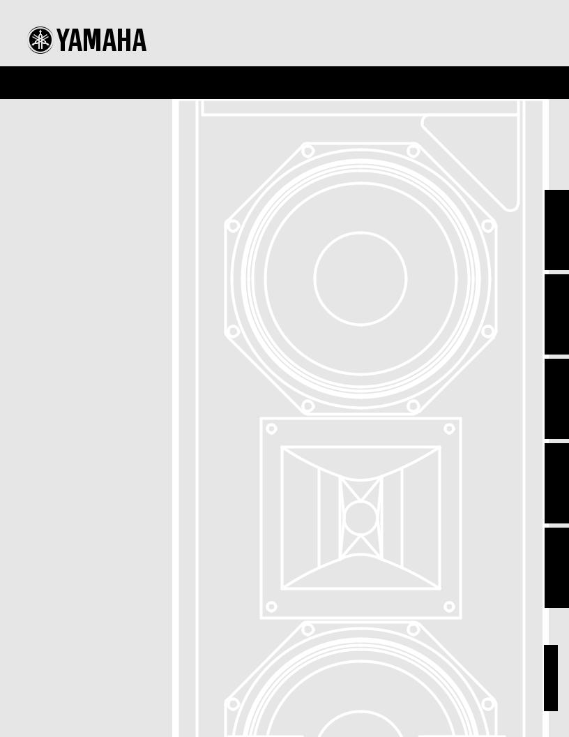 Yamaha IF-2108, IF-2208, IF2108-W, IF2208-W User Manual