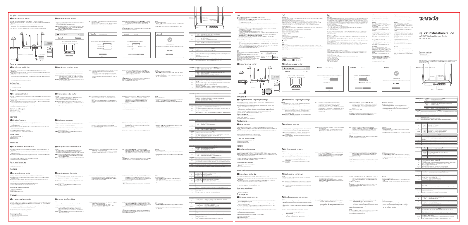 TENDA TECHNOLOGY W15E V2 User Manual