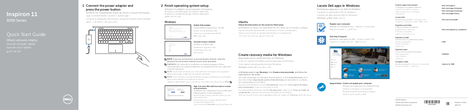 Dell Inspiron 3158 User Manual