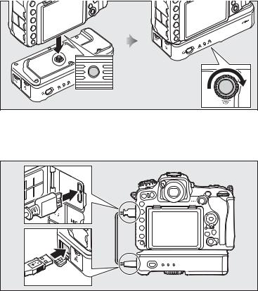 Nikon WT-7 Operating manual