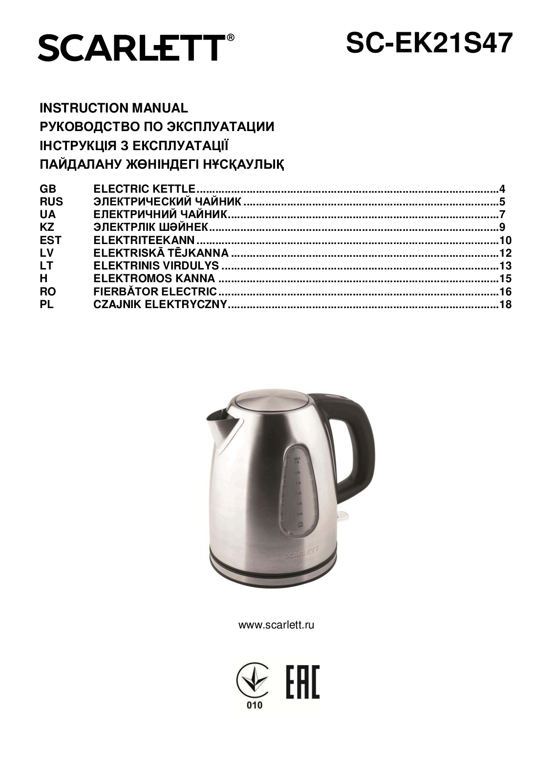 Scarlett SC-EK21S47 User Manual