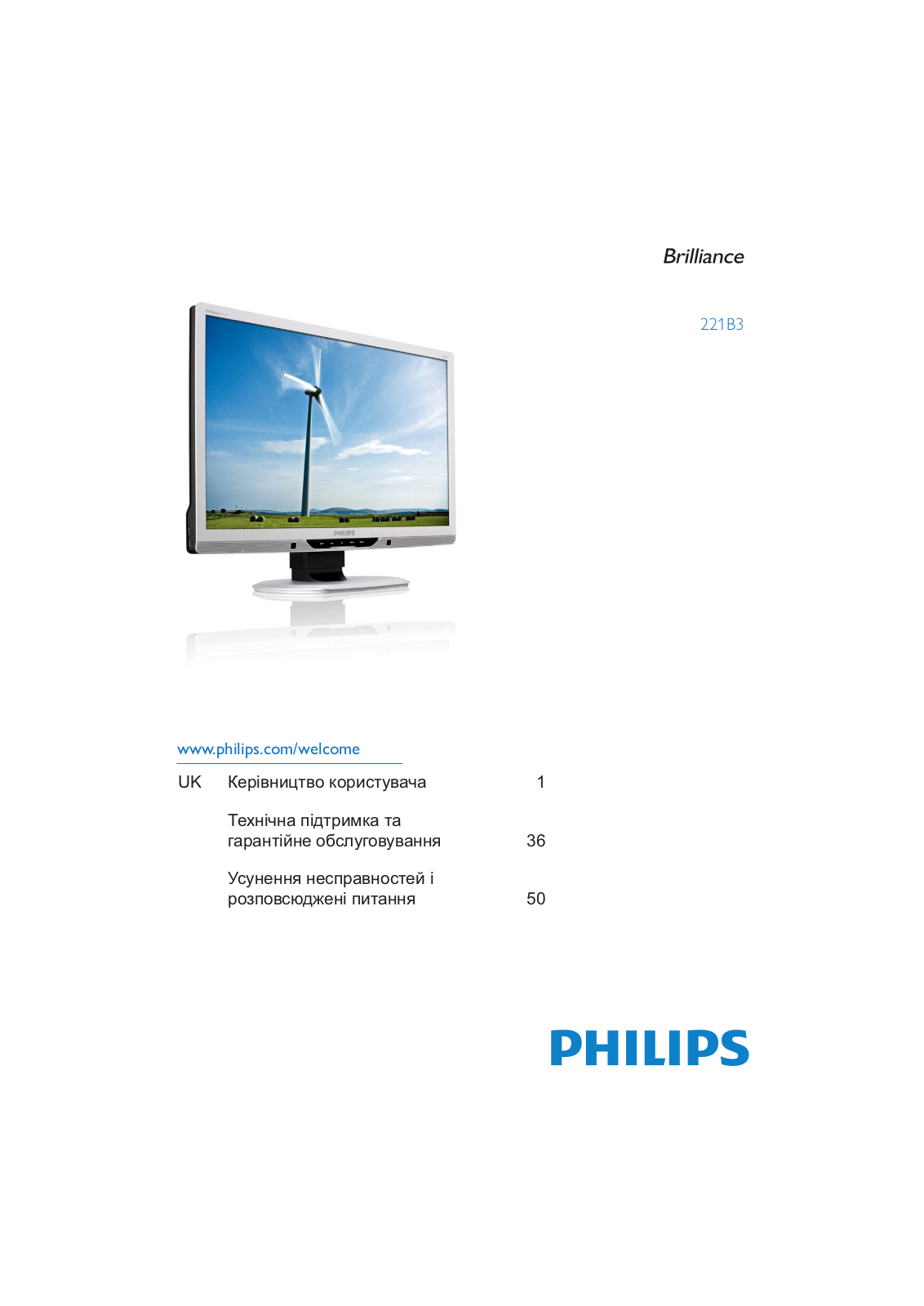 Philips 221B3 User Manual