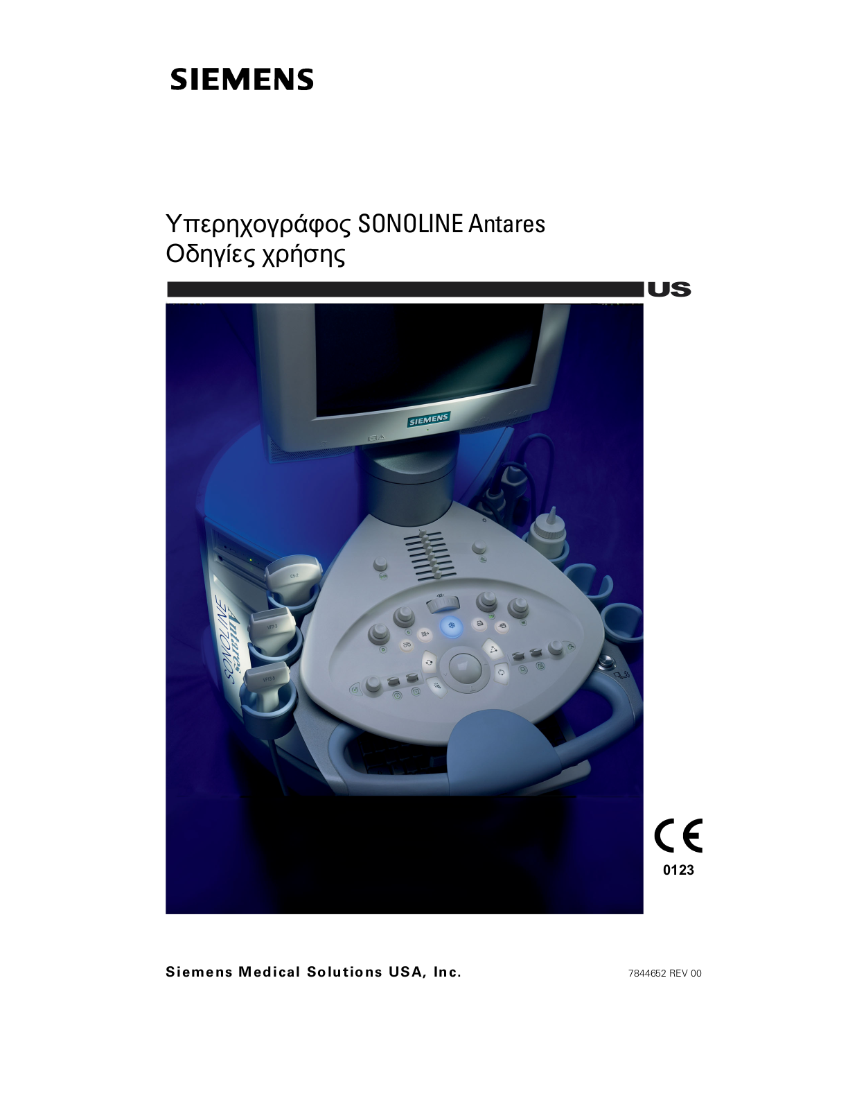 Siemens Sonoline Antares User manual