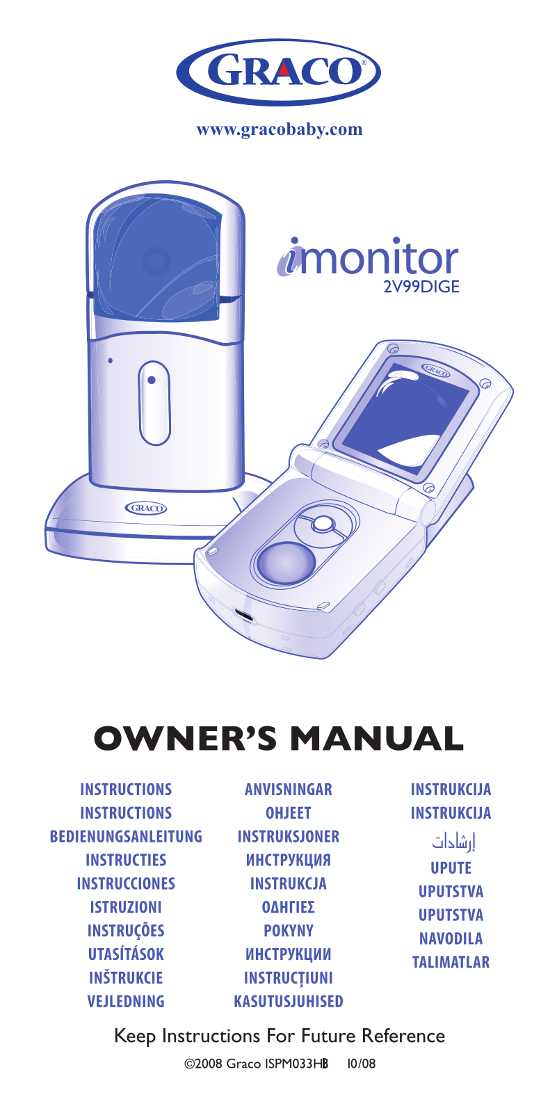 GRACO I MONITOR 2V99 DIGE User Manual