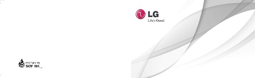LG LGP778G User Guide