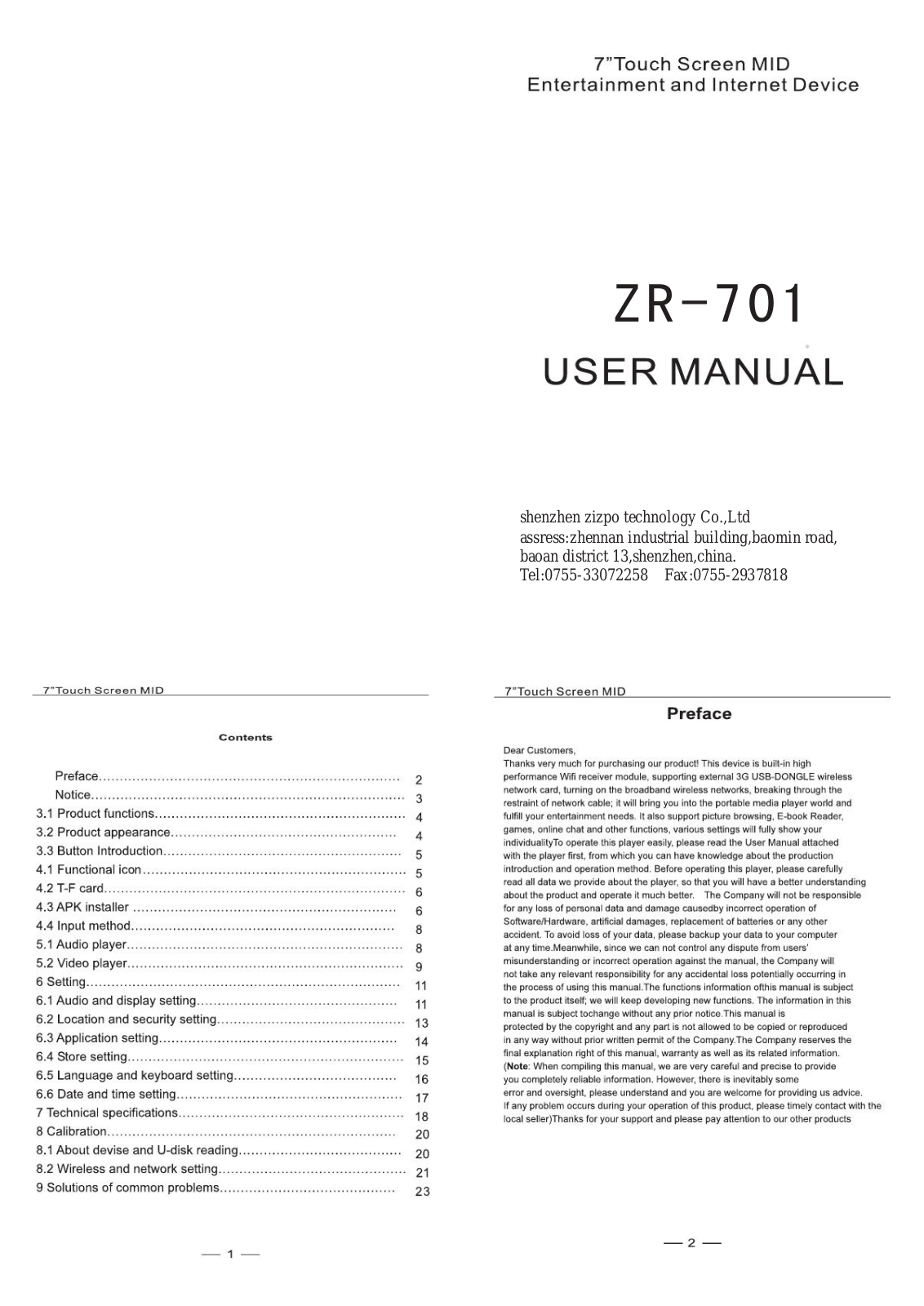 Zizpo Technology CM002 User Manual