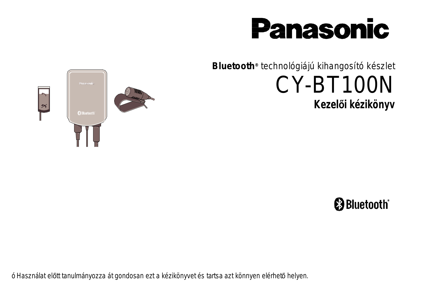 Panasonic CY-BT100N User Manual