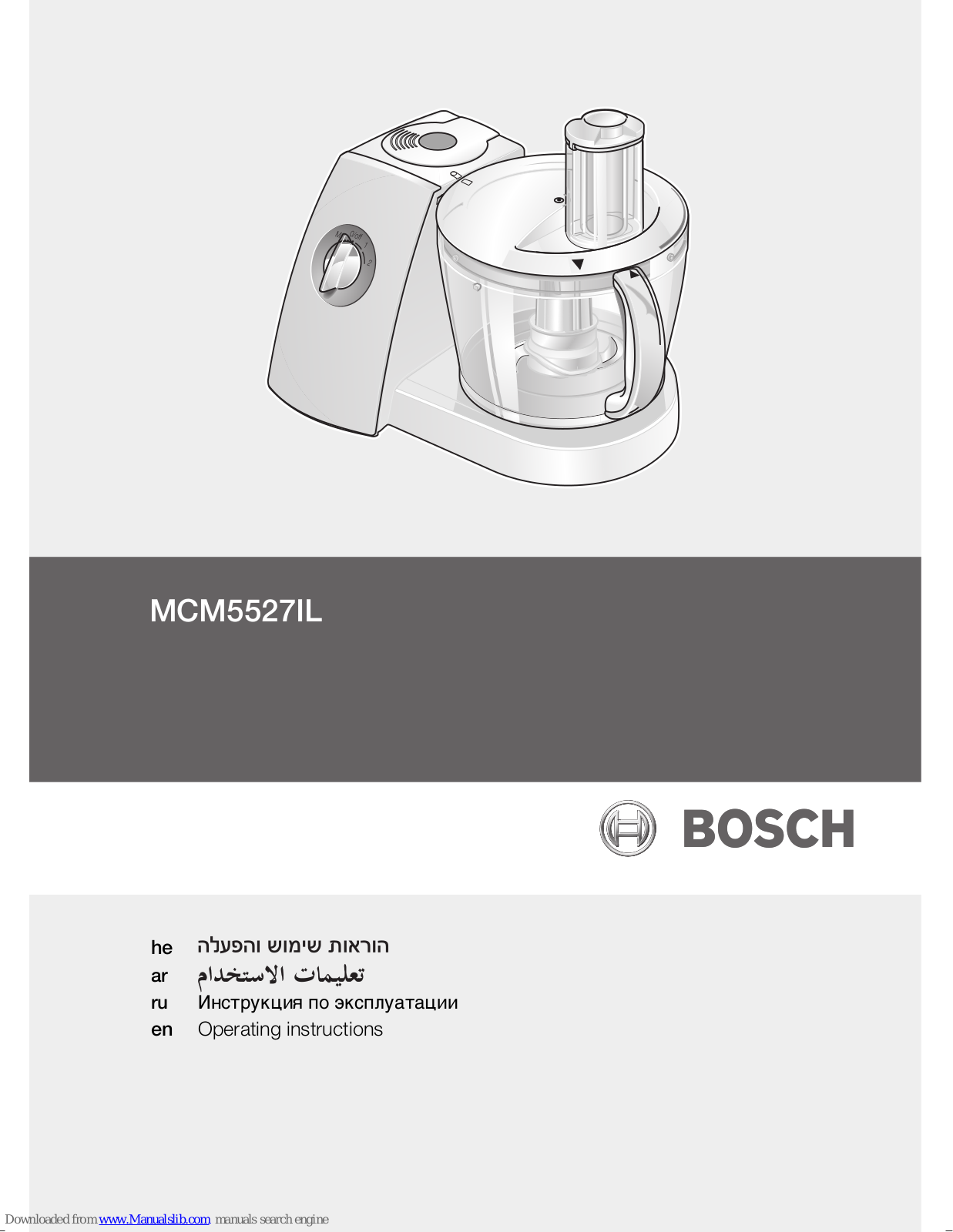 Bosch MCM5527IL Operating Instructions Manual